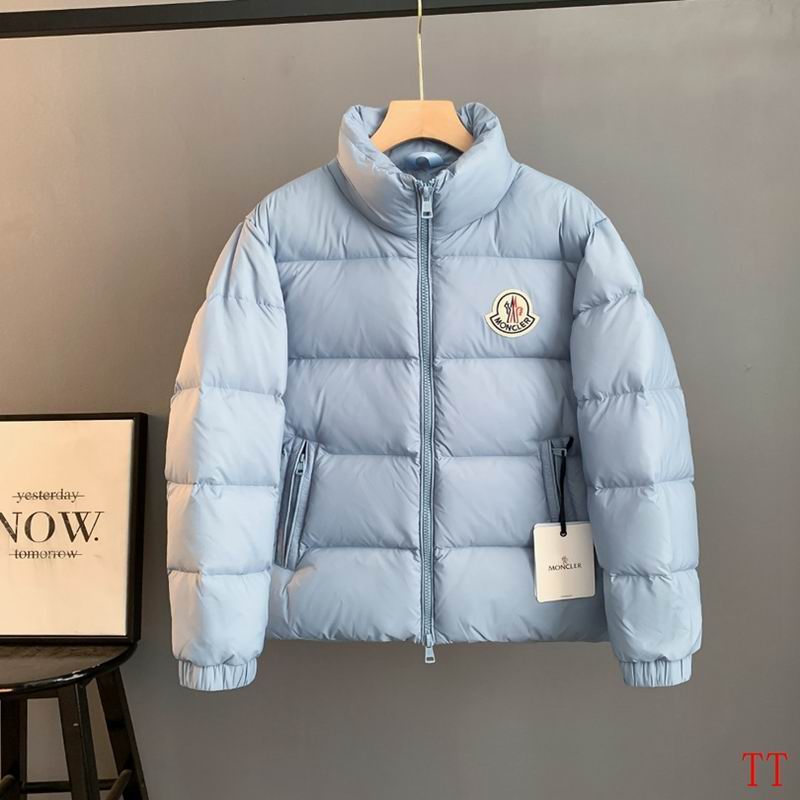 MNCLR CITALA PUFFER JACKET (Pre-order)
